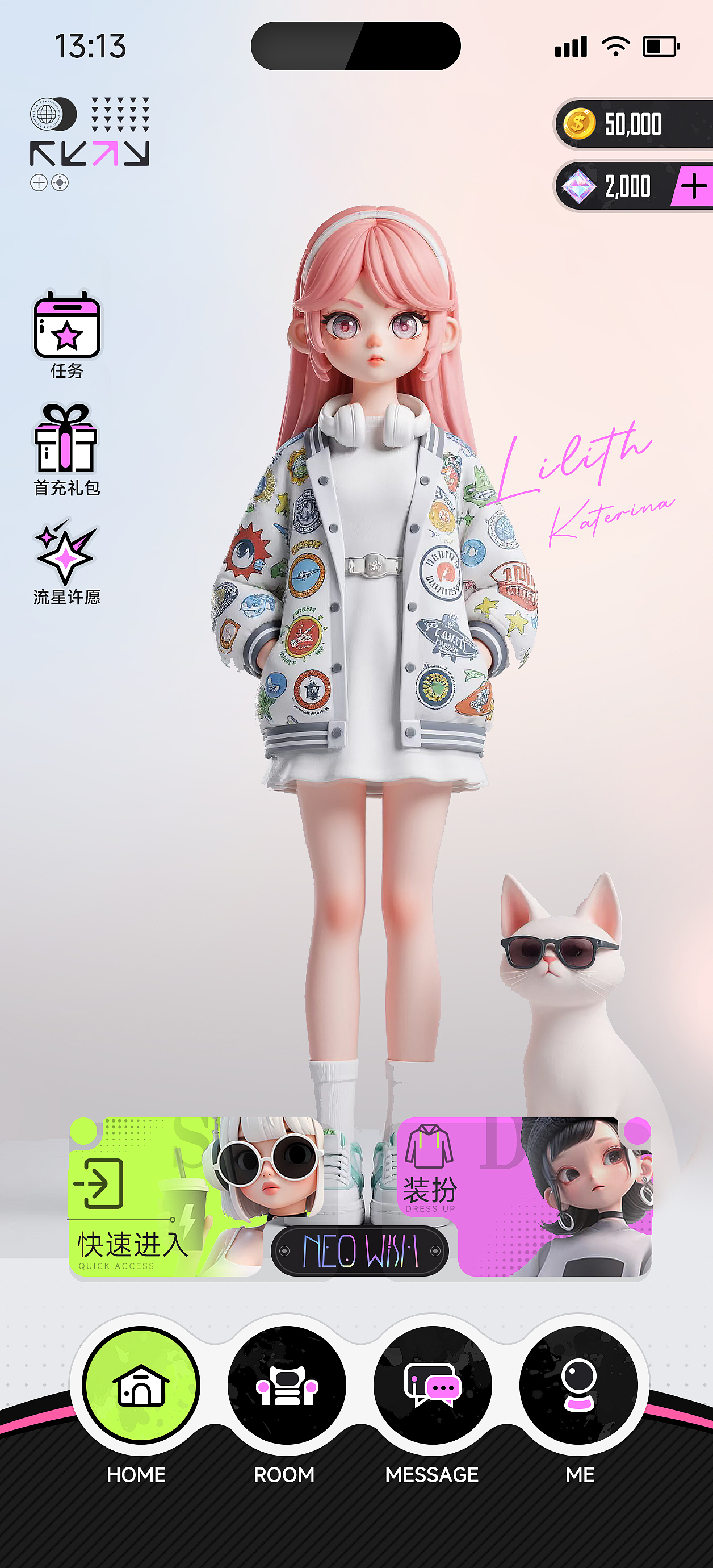 《霓虹星愿NEO WISH》竖版APP游戏UI视觉概念习作