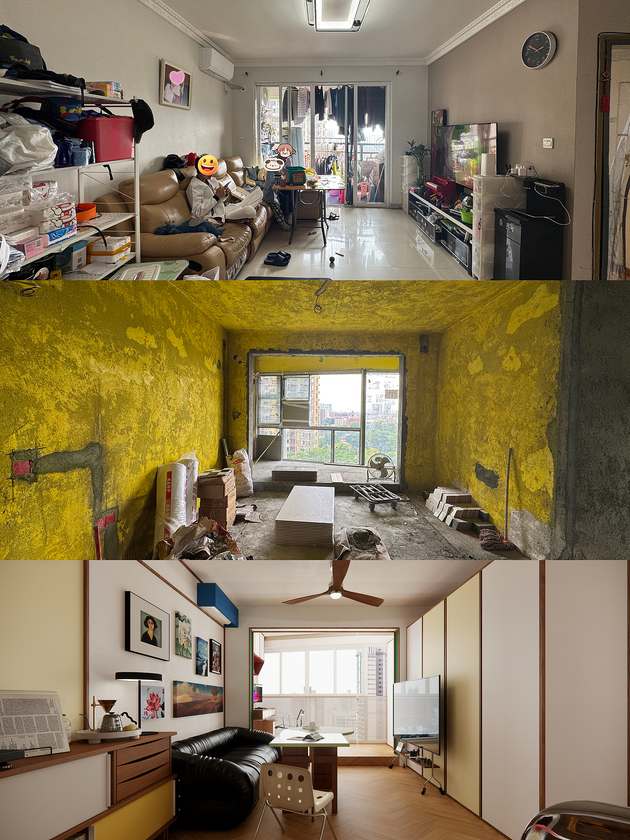 进度开挂！水电→铺砖→木工定位冲刺🔥