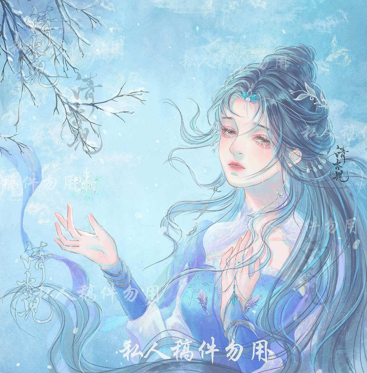 稿件展示-仙逆李慕婉（图ZMzkyNDE4NzY4） - 商业插画 - 站酷设计师清杏儿原创素材 - 站酷ZCOOL