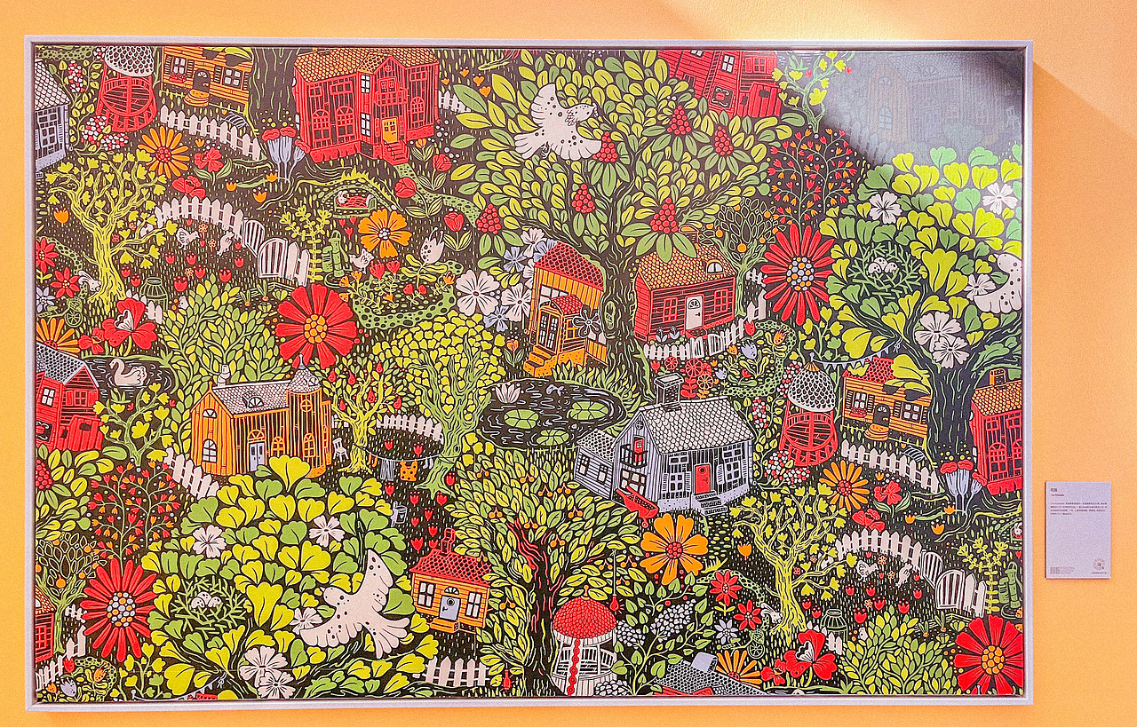 2024年9月外出-CIB9 全国插画双年展