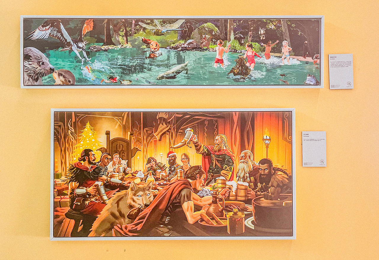 2024年9月外出-CIB9 全国插画双年展