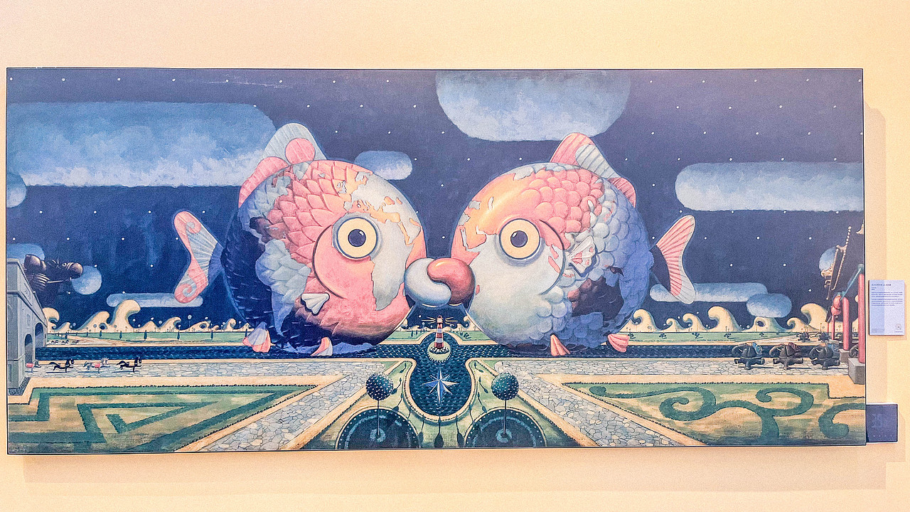 2024年9月外出-CIB9 全国插画双年展