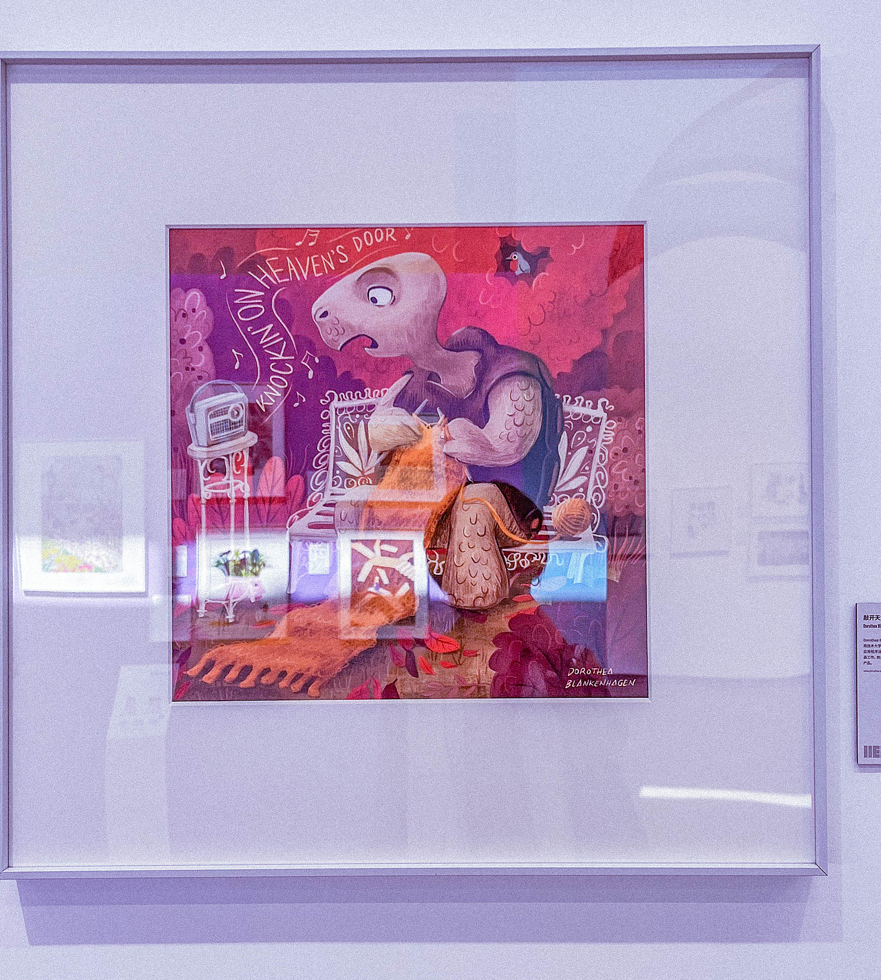 2024年9月外出-CIB9 全国插画双年展