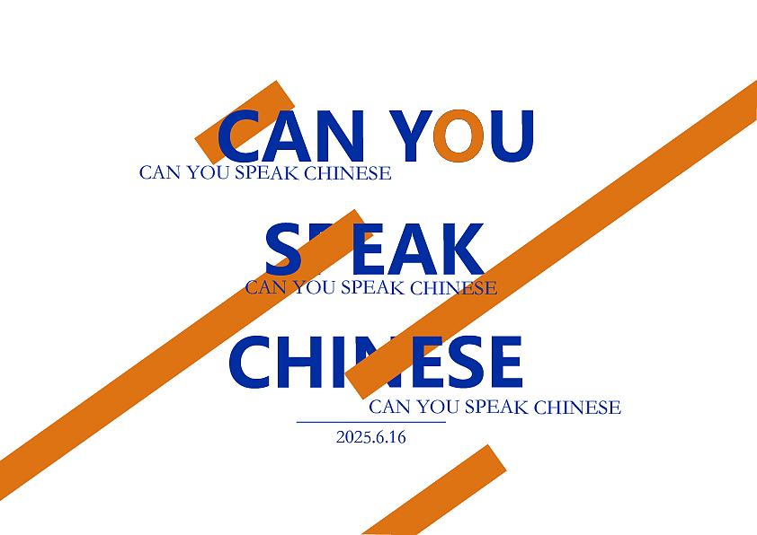 练习稿（图ZMzkyNDIxOTI4） - 海报 - 站酷设计师T米豆原创素材 - 站酷ZCOOL