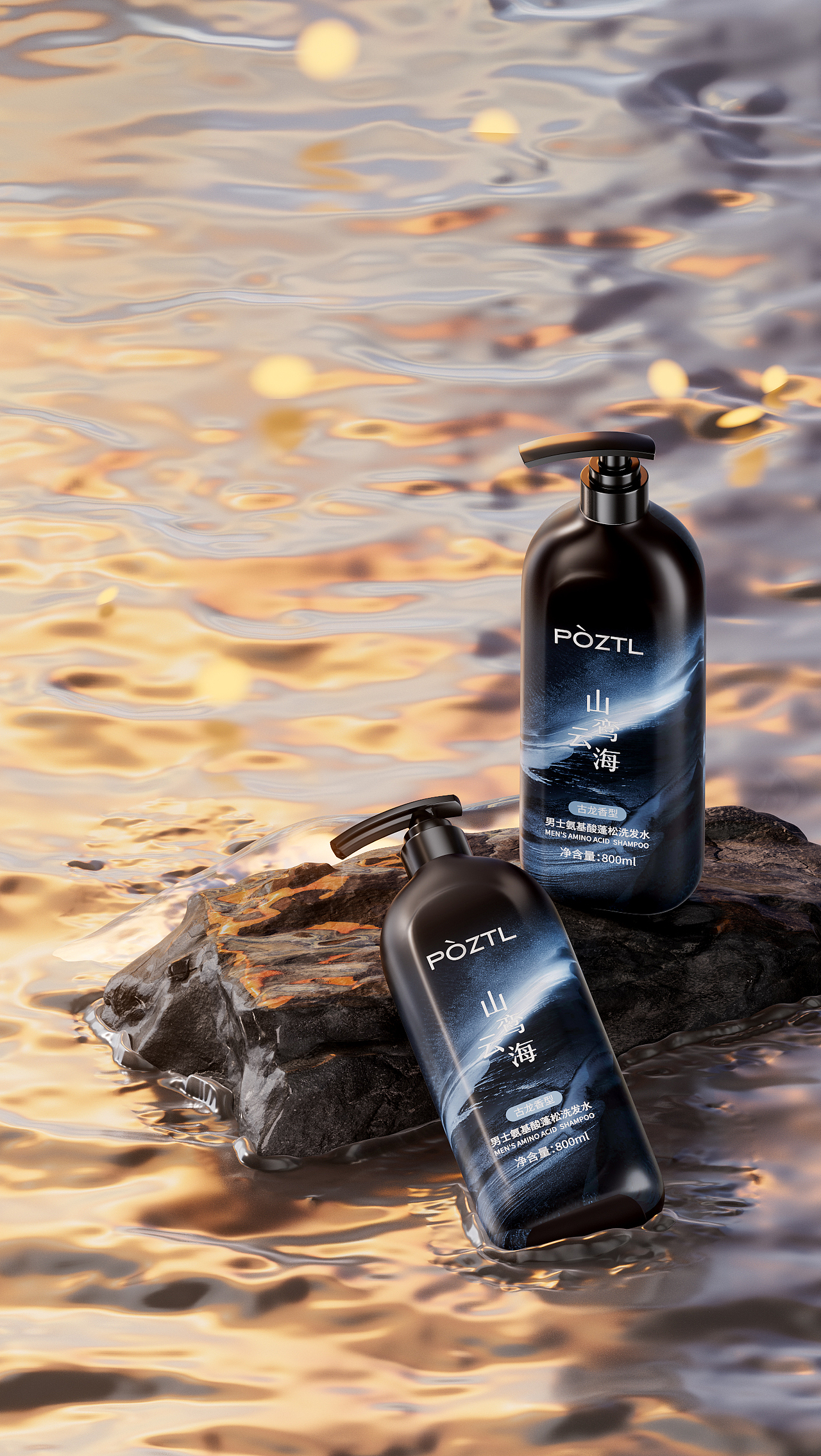 近期的一些美妆洗护渲染内容（图ZMzkyNDIyMjg4） - 产品 - 站酷设计师QUICKiii原创素材 - 站酷ZCOOL