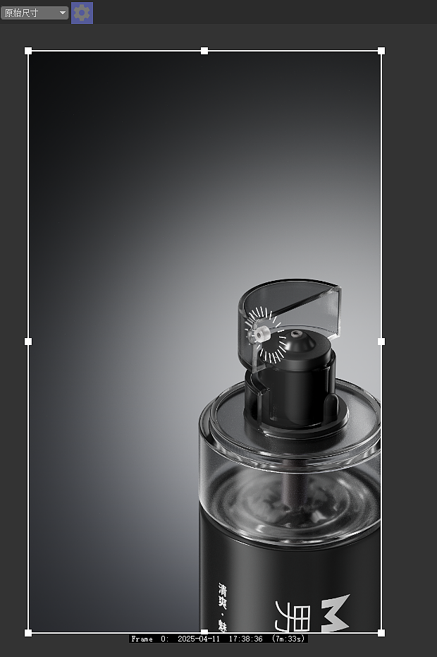 近期的一些美妆洗护渲染内容（图ZMzkyNDIyMzE2） - 产品 - 站酷设计师QUICKiii原创素材 - 站酷ZCOOL