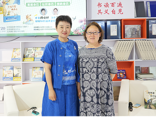 每一次交流都是一次成长（个人主页-ZNzIxMTI5NzI=） - 绘本 - 站酷设计师吕秋梅儿童插画原创素材 - 站酷ZCOOL