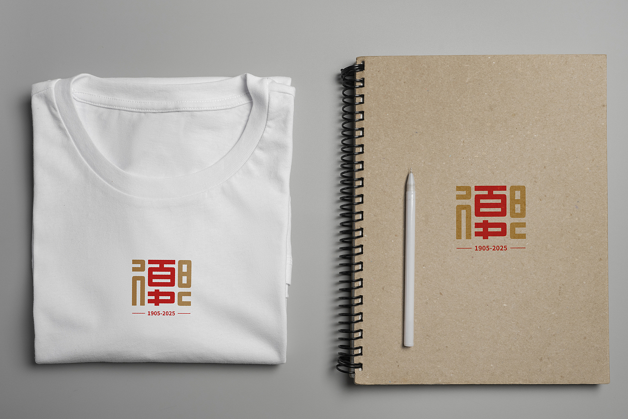 视频 & 宣传片 | 复旦大学建校120周年书画协会开幕式（图ZMzkyNDMxNzQw） - 宣传片 - 站酷设计师容达原创素材 - 站酷ZCOOL