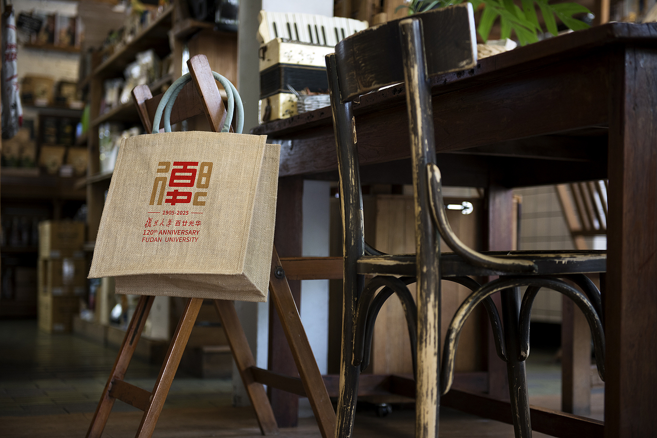 视频 & 宣传片 | 复旦大学建校120周年书画协会开幕式（图ZMzkyNDMxNzYw） - 宣传片 - 站酷设计师容达原创素材 - 站酷ZCOOL