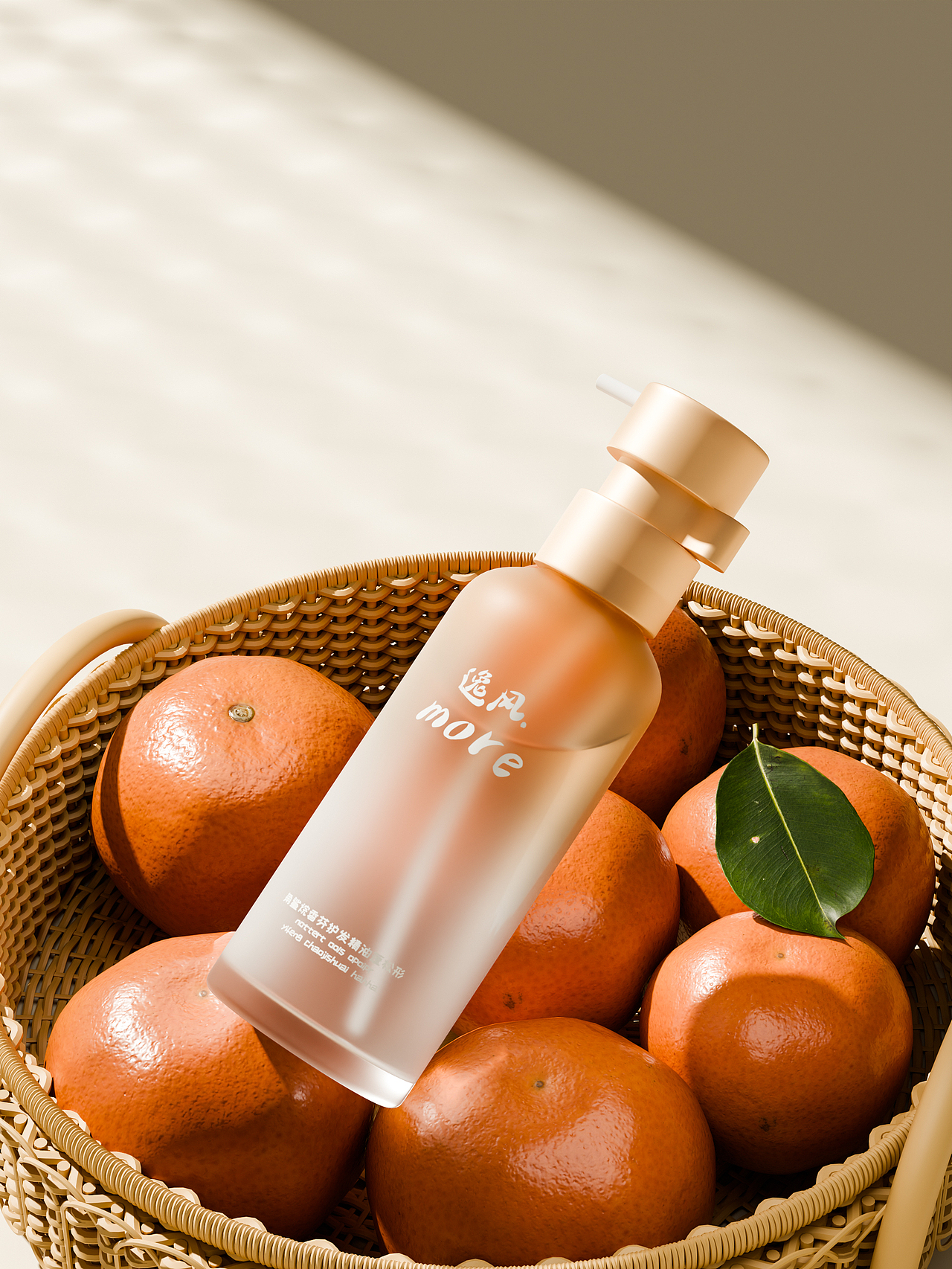 自学三维渲染~定一个小目标啊先