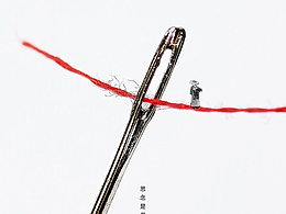 用心生活创意就会无处不在 腔调vic x 华为