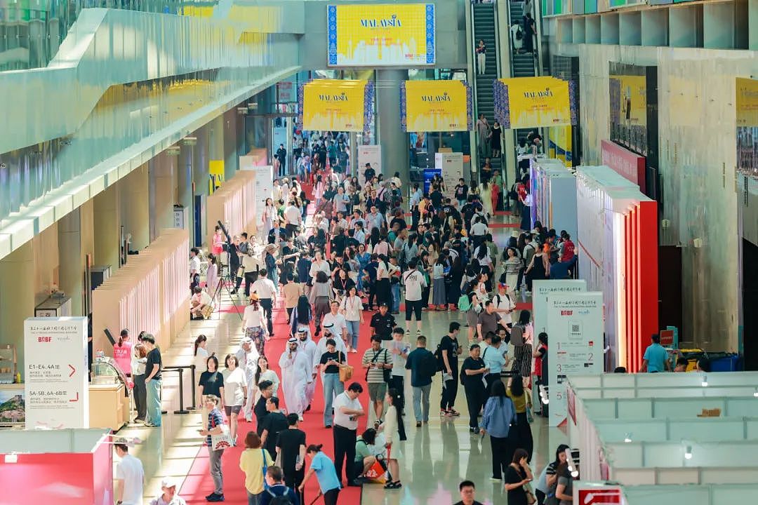 喜报 | 获得BIBF国际插画大赛金奖🏆（图ZMzkyNDM0MjQw） - 包装 - 站酷设计师PENKE设计原创素材 - 站酷ZCOOL