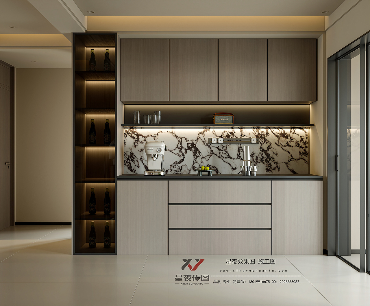 星夜传图设计——上海公馆