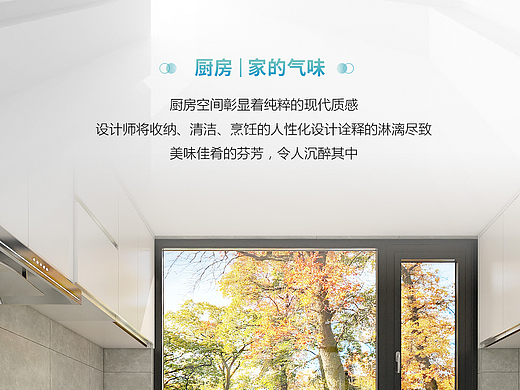 微信长图公众号