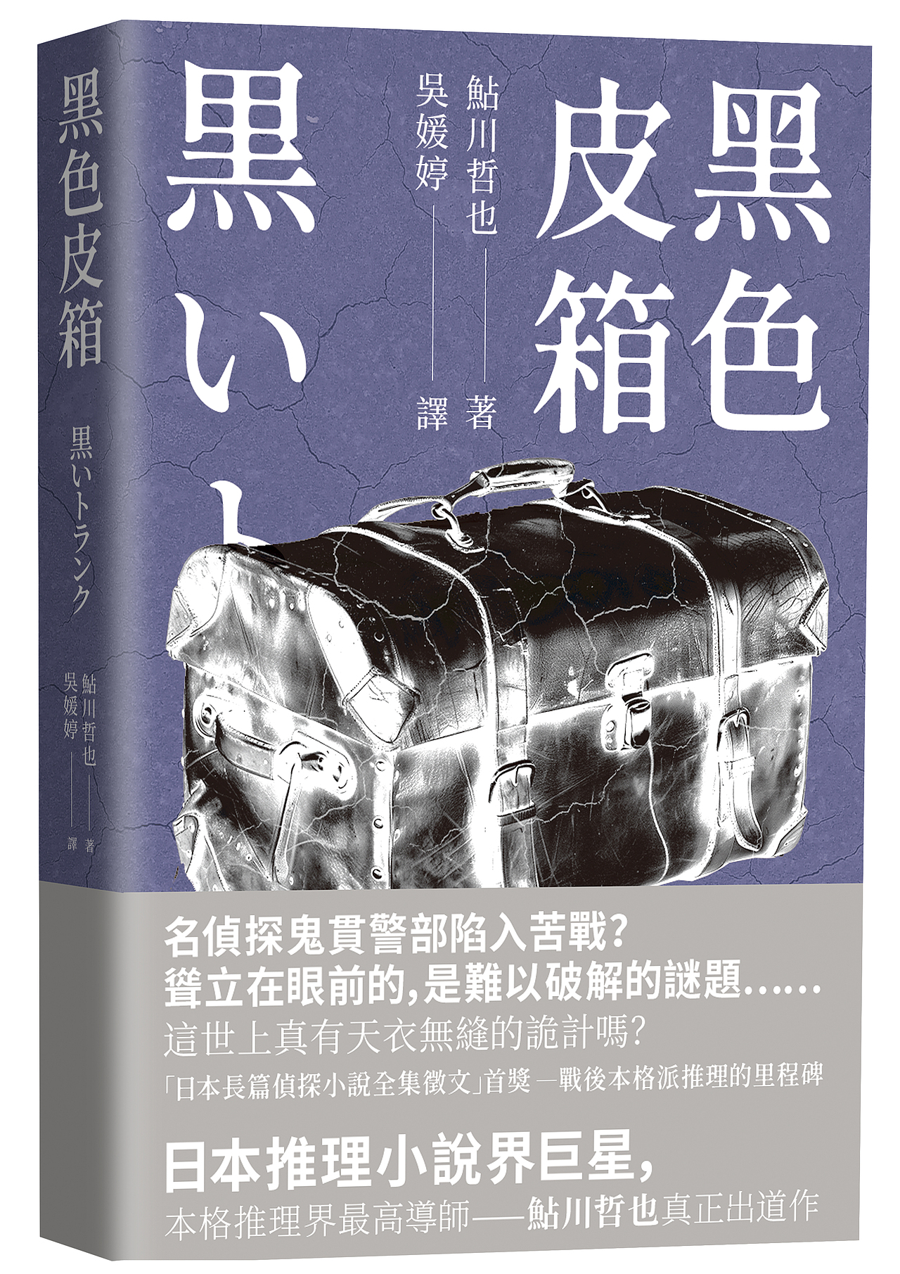 書籍設計（图ZMzkyNDM3MTEy） - 书籍/画册 - 站酷设计师Vasos原创素材 - 站酷ZCOOL