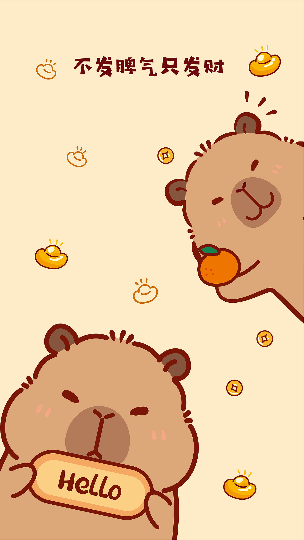 卡皮巴拉卡通壁纸IP卡通形象插画手机壳高清壁纸