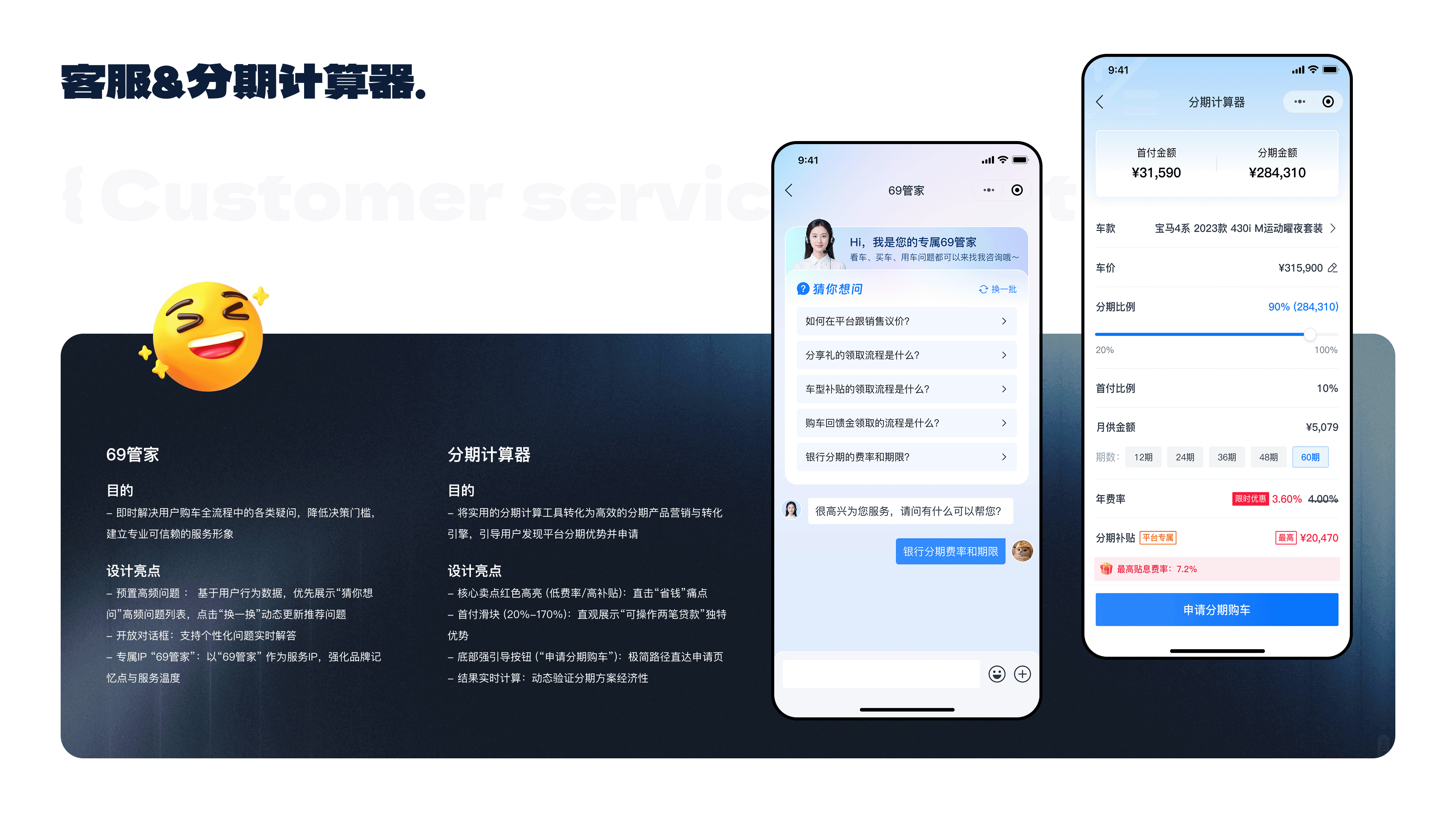 2022-2025｜UI作品集（图ZMzkyNDQwMzcy） - APP界面 - 站酷设计师抽屉里的Moki原创素材 - 站酷ZCOOL