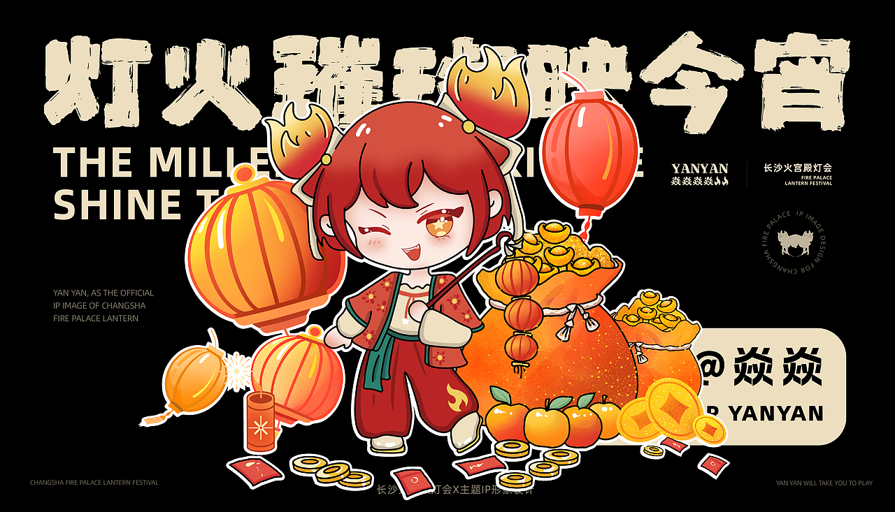 湖北美术学院丨大三丨印刷专业丨邢同学丨向量设计（图ZMzkyNDQyMTc2） - AI作品 - 站酷设计师武汉向量设计原创素材 - 站酷ZCOOL