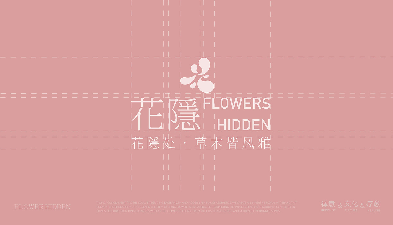 湖北美术学院丨大三丨印刷专业丨邢同学丨向量设计（图ZMzkyNDQyMjQ4） - AI作品 - 站酷设计师武汉向量设计原创素材 - 站酷ZCOOL