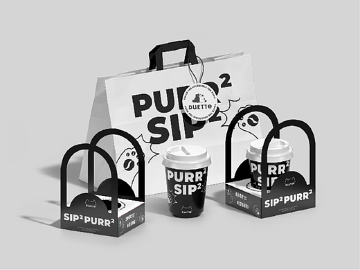 DUETTO | 咖啡店品牌设计 餐饮茶饮品牌设计