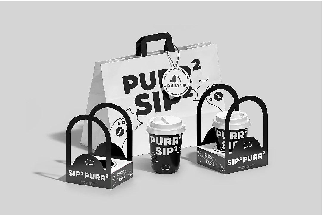 DUETTO | 咖啡店品牌设计 餐饮茶饮品牌设计