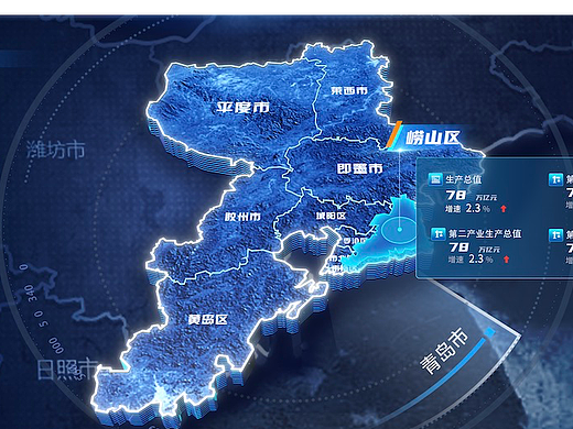 长屏设计（个人主页-ZNzIxMTUyNTY=） - 软件界面 - 站酷设计师宋亚莲原创素材 - 站酷ZCOOL