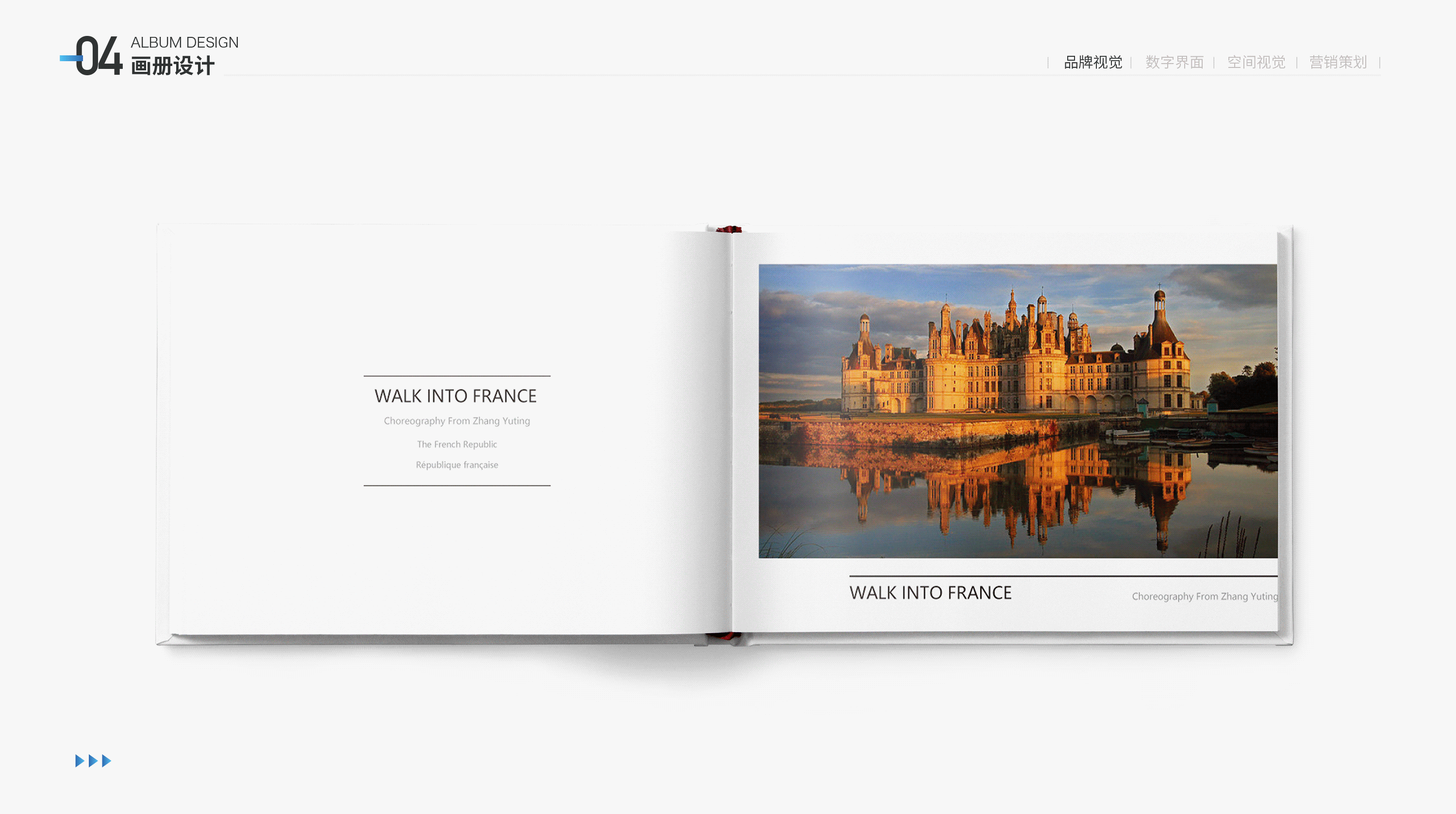 PORTFOLIO｜视觉设计作品集（2020-2025）（图ZMzkyNDQ4Mzcy） - 其他平面 - 站酷设计师山田小秋葵原创素材 - 站酷ZCOOL