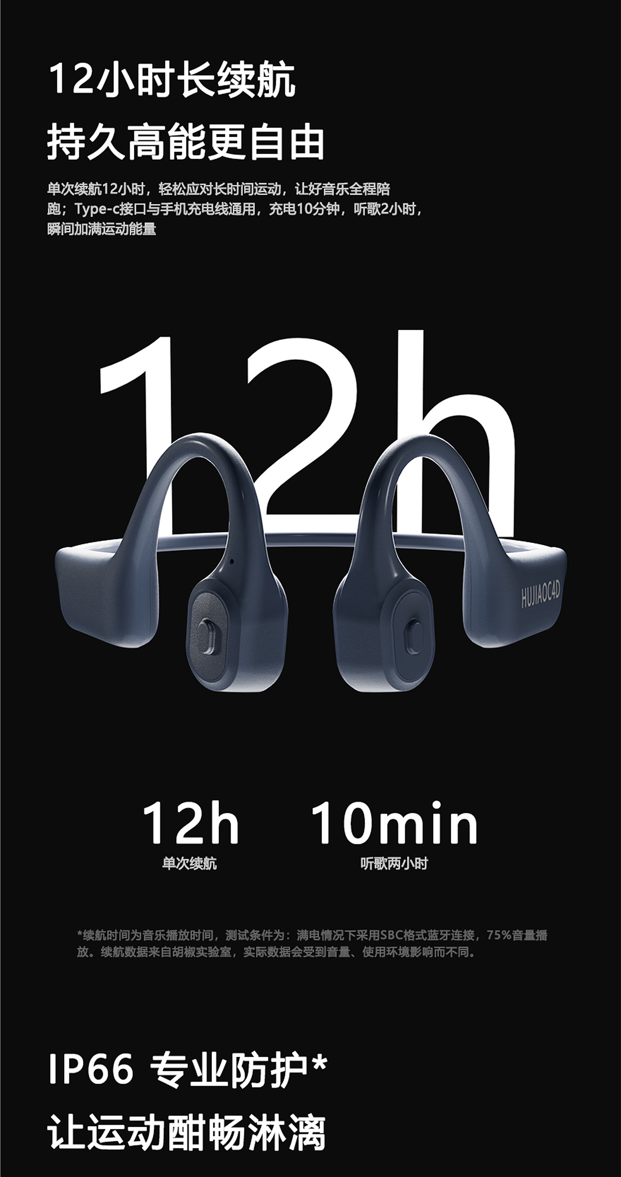 近期作品图集（图ZMzkyNDQ4ODA0） - 产品 - 站酷设计师打铁花原创素材 - 站酷ZCOOL