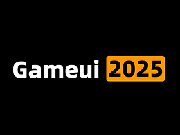 Game ui 2025(欧卡风格)