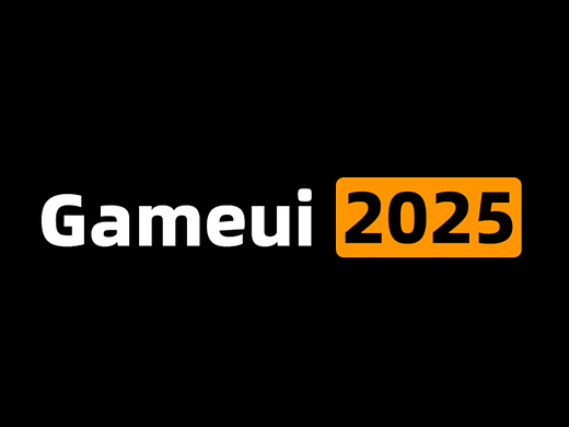 Game ui 2025(欧卡风格)