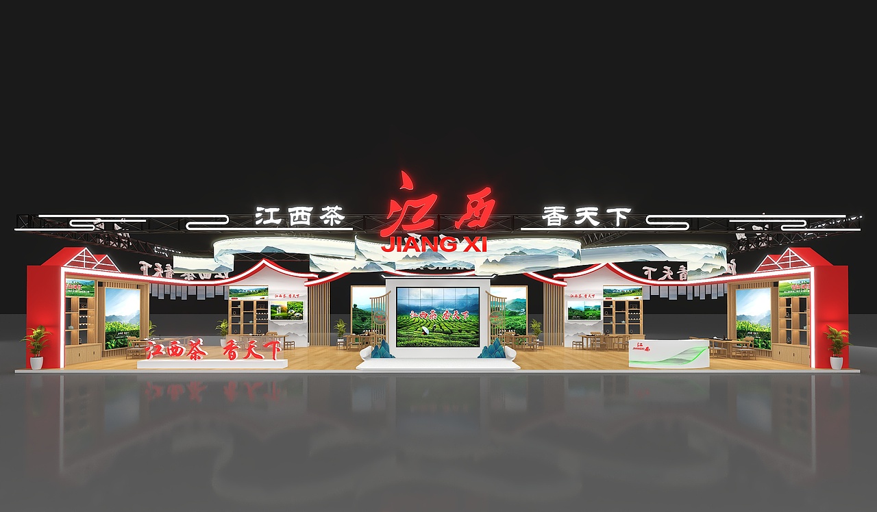 茶博会-江西展位设计（图ZMzkyNDUwMzky） - 展陈设计 - 站酷设计师费徳拉斯原创素材 - 站酷ZCOOL