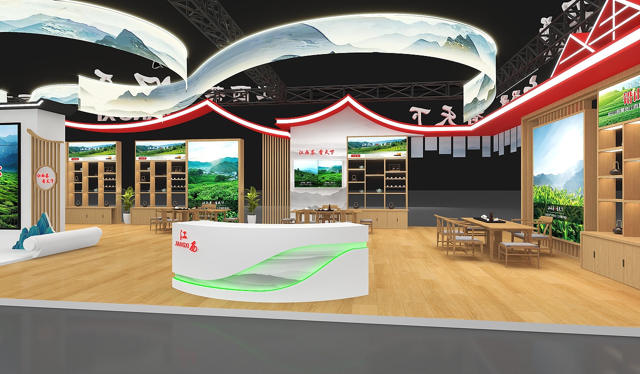 茶博会-江西展位设计（图ZMzkyNDUwNDEy） - 展陈设计 - 站酷设计师费徳拉斯原创素材 - 站酷ZCOOL