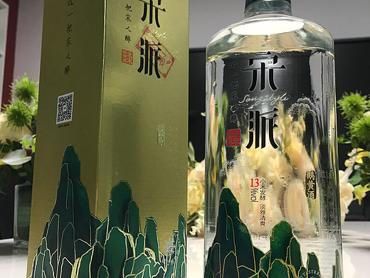 知城包装设计 有品牌战略与营销策略支持销量大