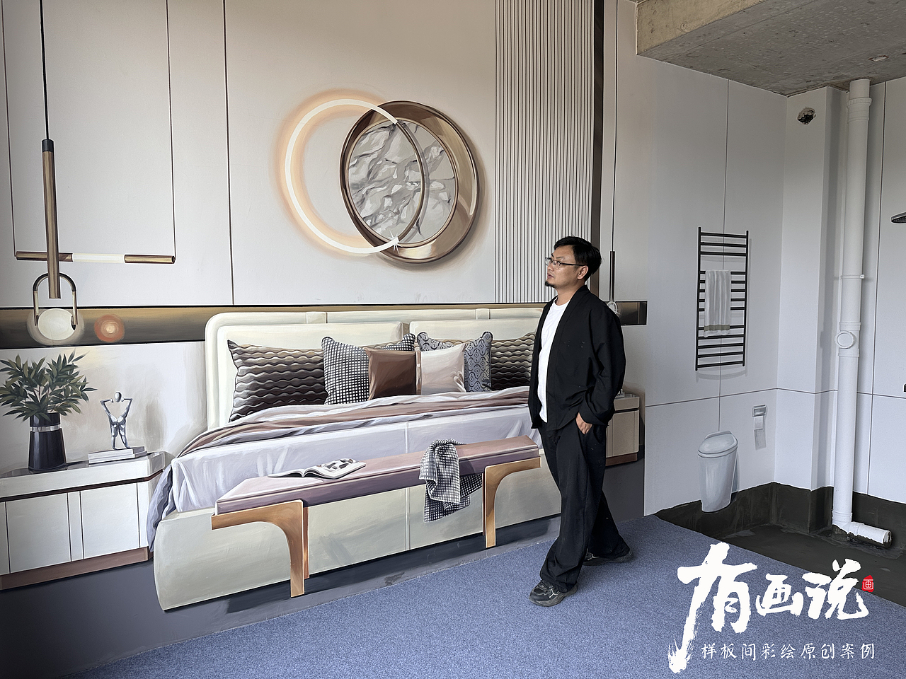 样板间彩绘 墙绘小金哥 手绘样板间 原创样板间 地产样板间 彩绘艺术 3D手绘艺术 样板间美学 地产楼市 营销策划