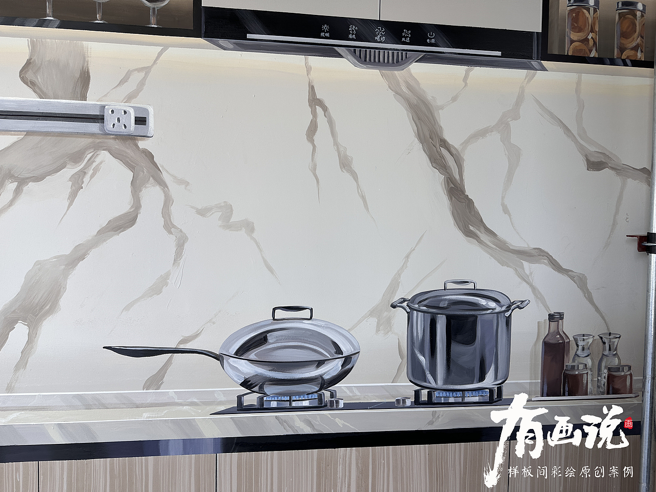 样板间彩绘 墙绘小金哥 手绘样板间 原创样板间 地产样板间 彩绘艺术 3D手绘艺术 样板间美学 地产楼市 营销策划