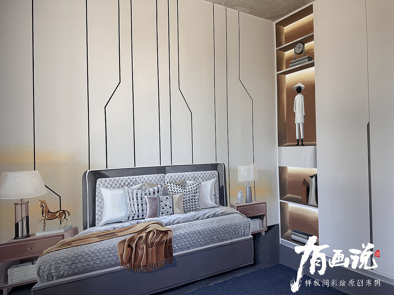 样板间彩绘 墙绘小金哥 手绘样板间 原创样板间 地产样板间 彩绘艺术 3D手绘艺术 样板间美学 地产楼市 营销策划