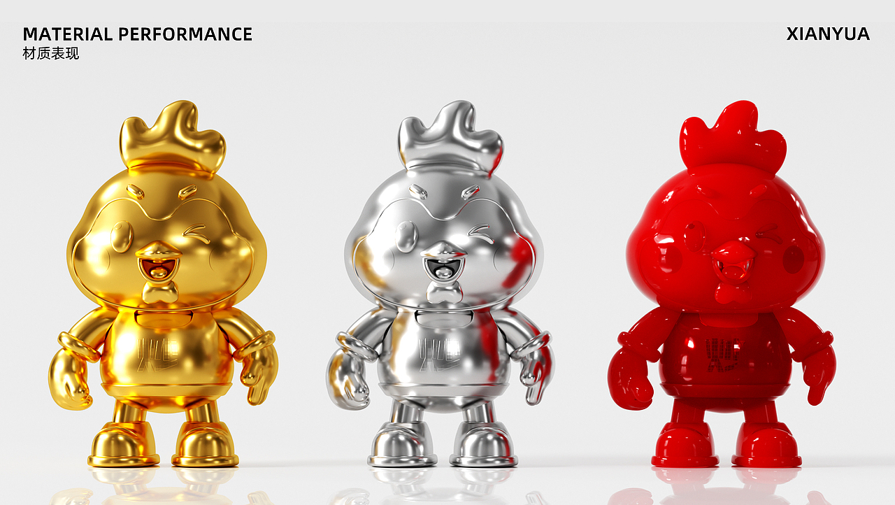 三维——IP辣宝（图ZMzkyNDU1OTg4） - 其他三维 - 站酷设计师XIANYUAI原创素材 - 站酷ZCOOL