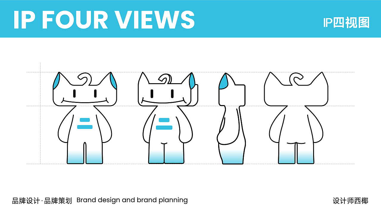 可可爱爱的宠物品牌 二宠