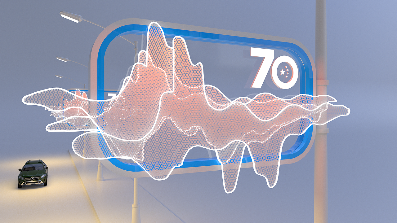 国庆70周年,北京西山路灯景观