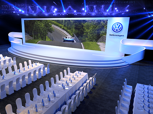 大众ID.R.天门山赛事晚宴