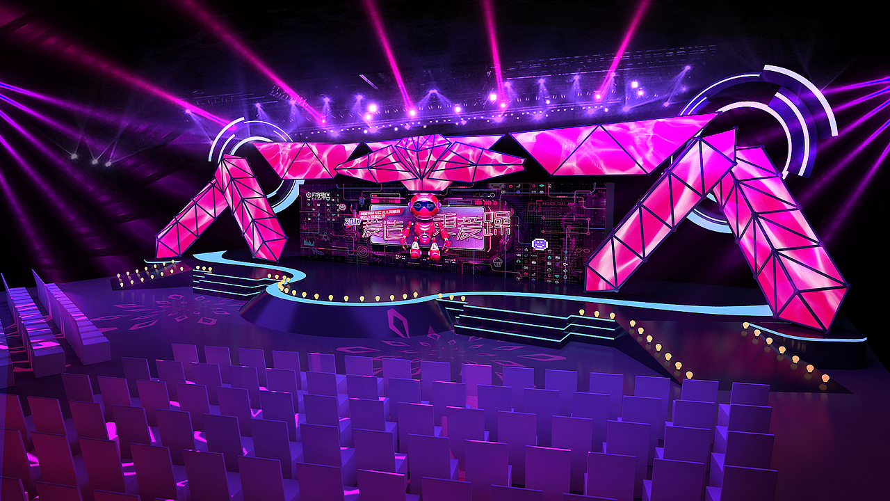 淘宝.创躁大会（图ZMzkyNDU5Mzg0） - 舞台美术 - 站酷设计师Lee湾流原创素材 - 站酷ZCOOL