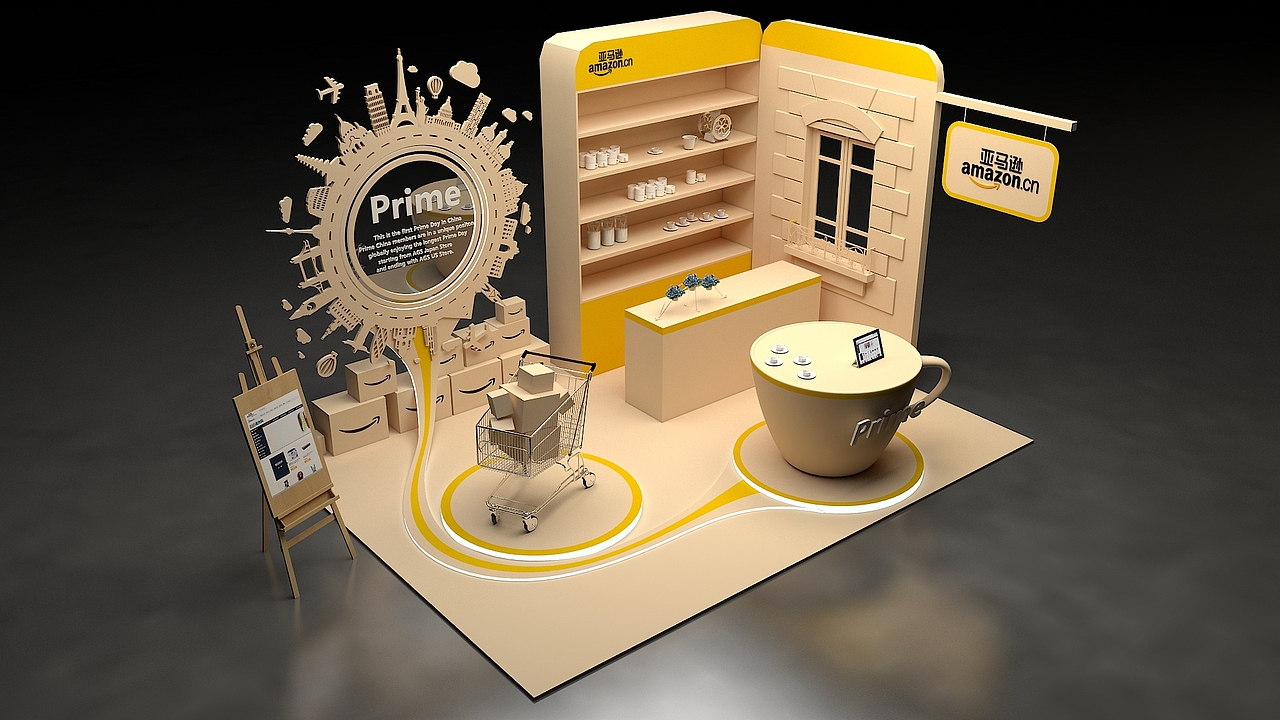 亚马逊booth快闪