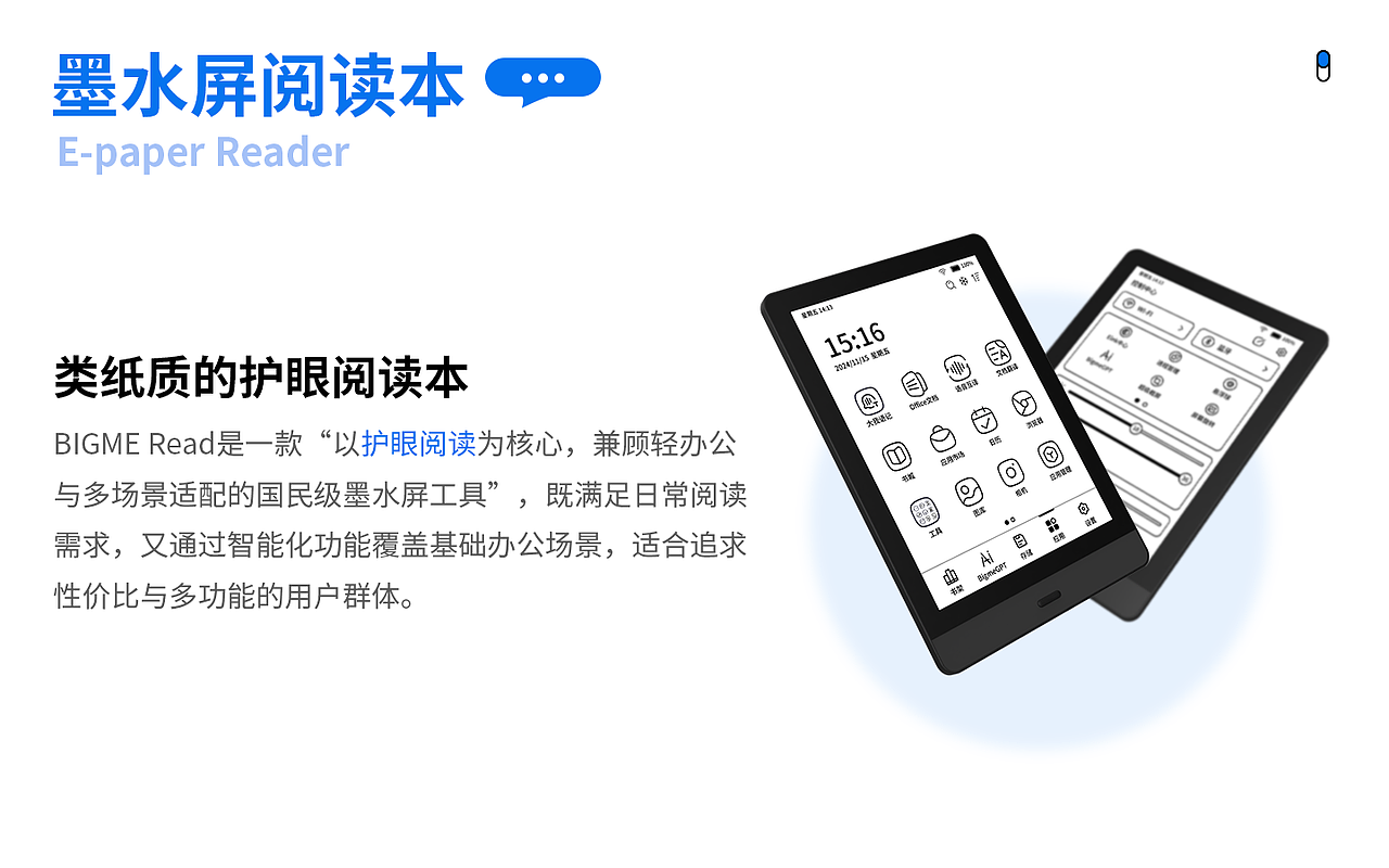 作品合集