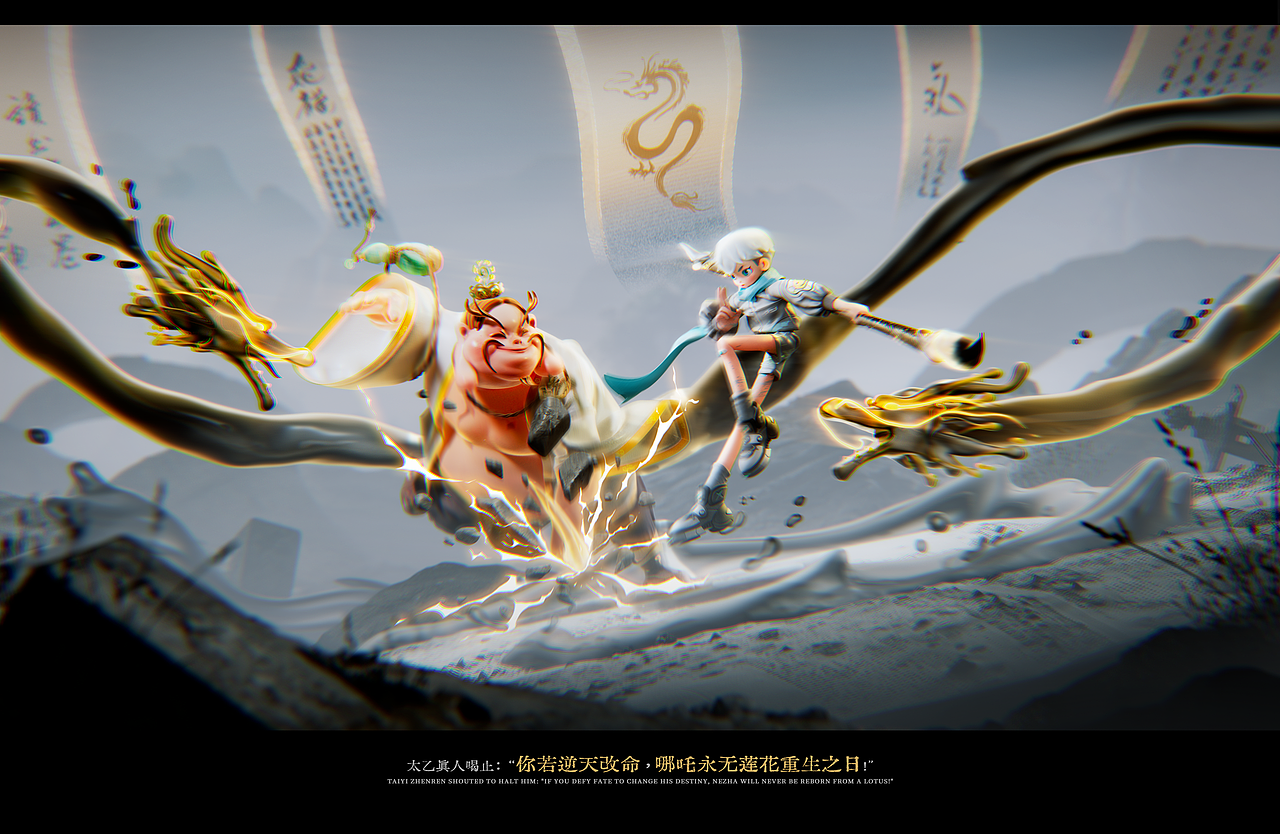 [时空画师]-沛奇个人IP设计