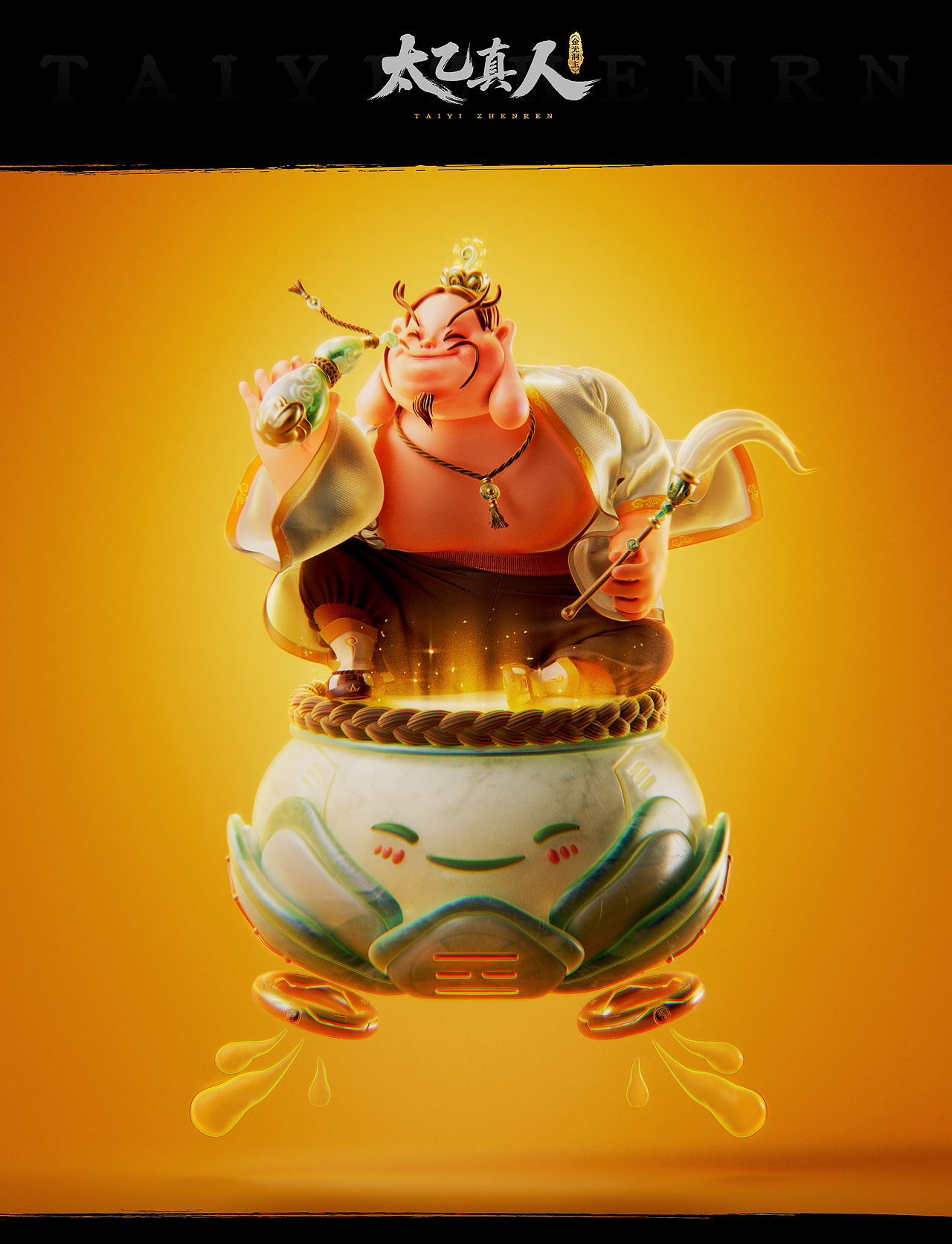 [时空画师]-沛奇个人IP设计