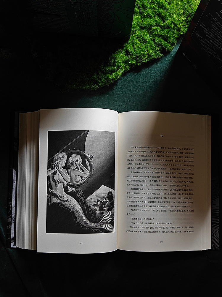 德雷斯作品集《狂想天外》摩点众筹项目设计（图ZMzkyNDYxNTQ0） - 书籍/画册 - 站酷设计师V霄vxiao原创素材 - 站酷ZCOOL