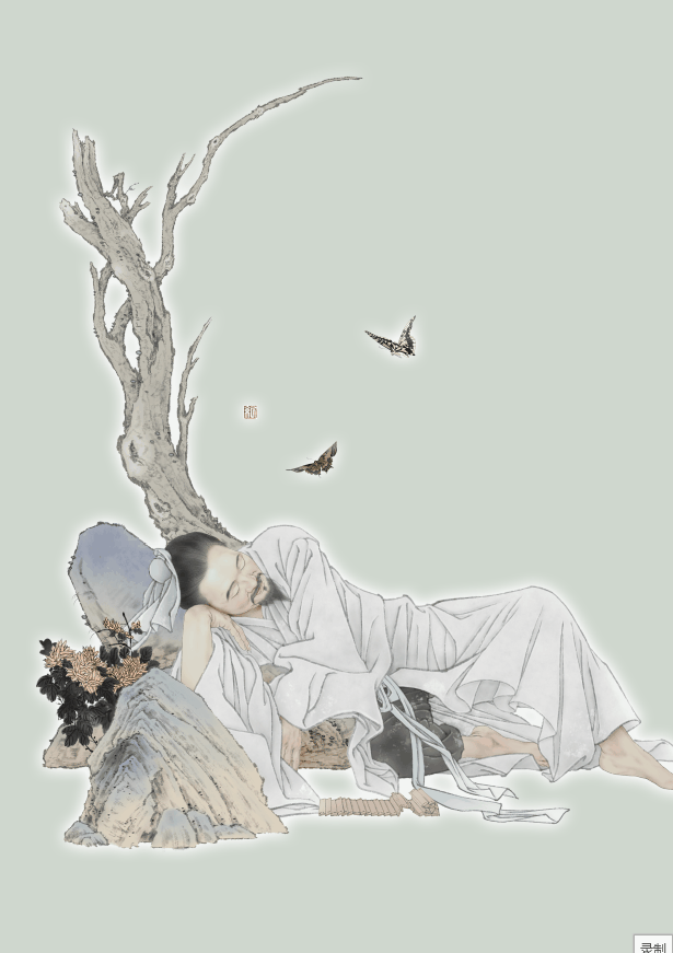 纪保超数字绘画单元素材拼合法实例(动图演示)