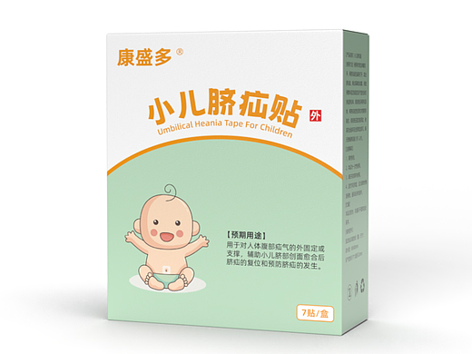要生产了(个人主页-ZNzIxMTY2MjQ=) - 包装 - 站酷设计师jianyouo原创素材 - 站酷ZCOOL