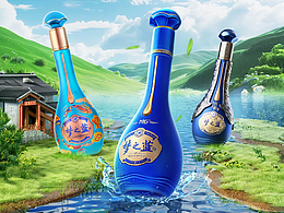 酒水