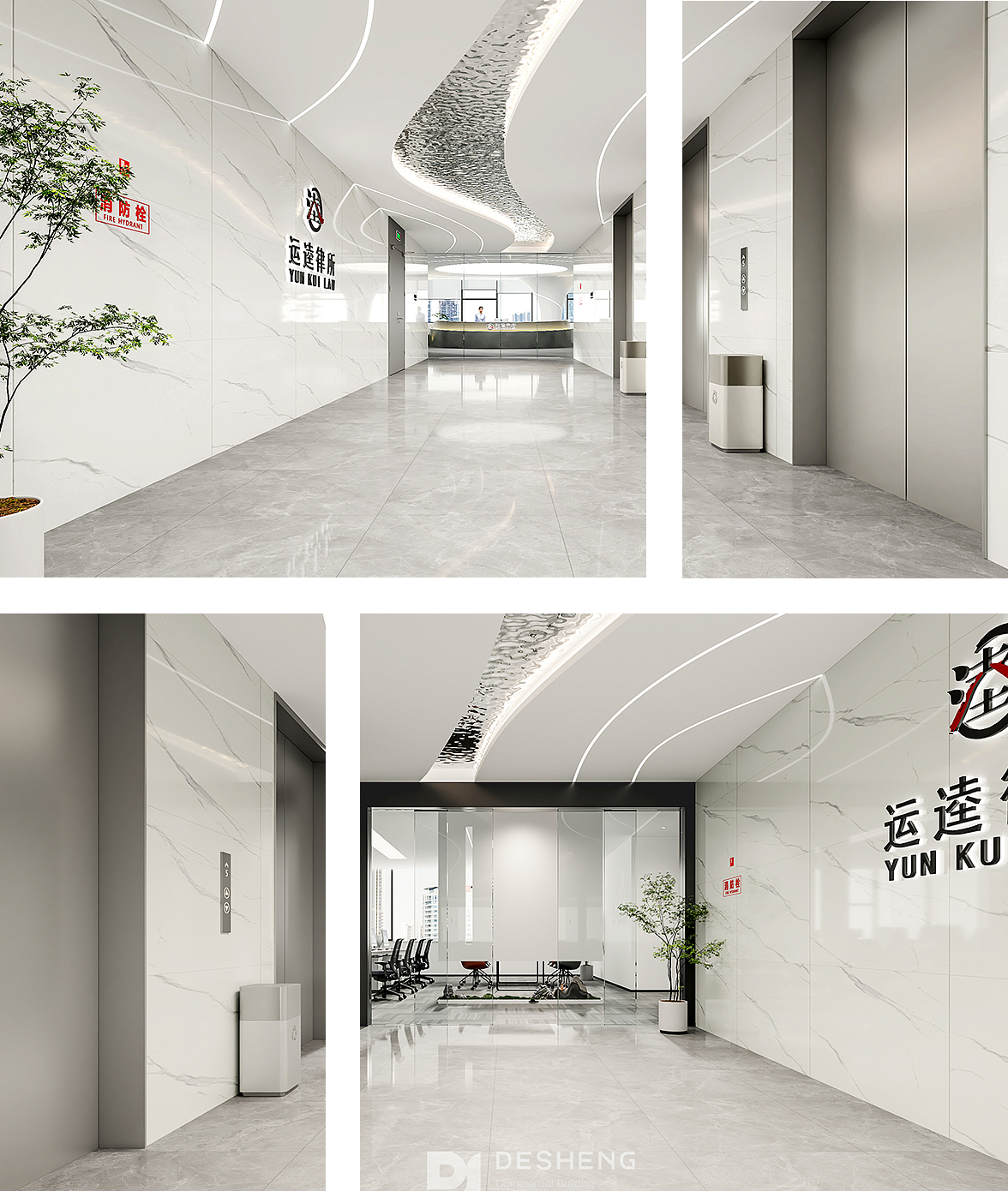 走入电梯间,墙面选用沉稳的灰白色大理石瓷砖,纹理如司法文书般规整有序,地面则采用同色系石材,拼接浅灰色金属线条,划分出清晰的视觉引导动线。顶部采用悬浮式吊顶设计,内嵌水波纹玻璃配合环形灯带,犹如漂浮在夜空中璀璨的银河,光线自上而下柔和铺洒,消除电梯间的逼仄感,营造庄重而舒适的氛围。